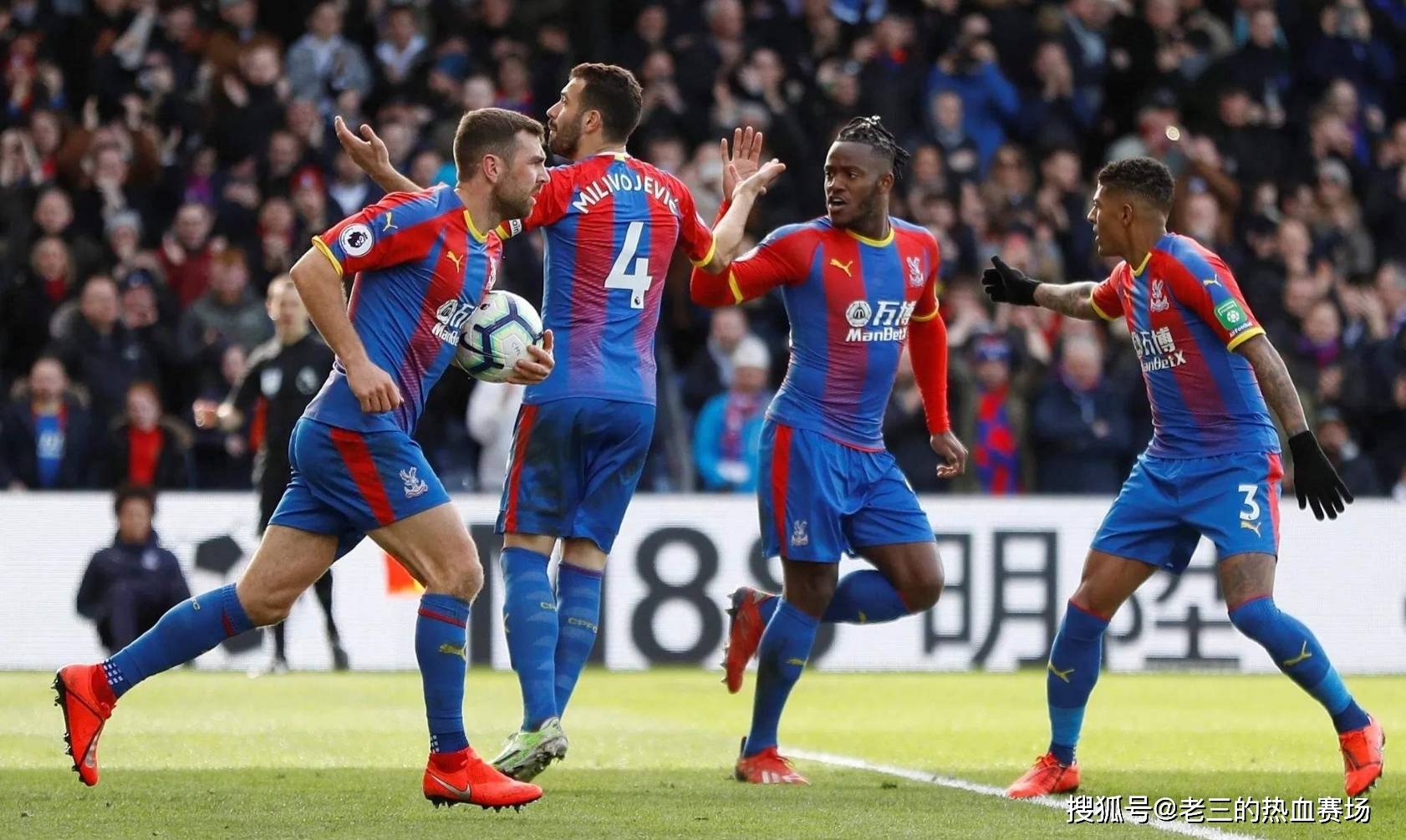 巨额支出带 巨额支出带